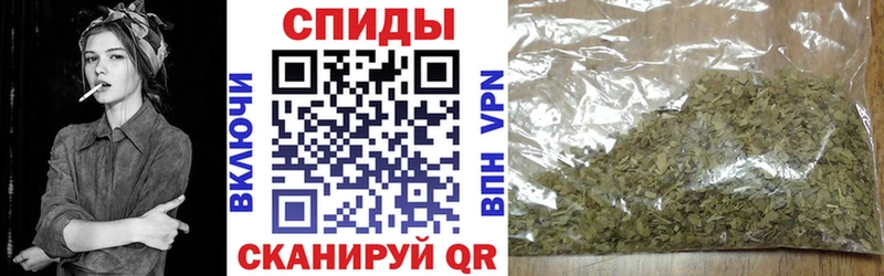 даркнет сайт  Благовещенск  Бутират BDO 33% 