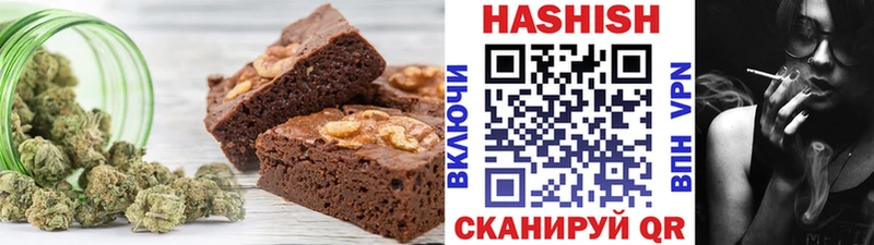 Canna-Cookies марихуана Благовещенск