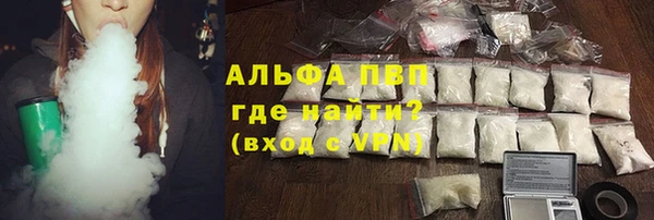 метадон Нефтегорск