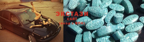 мефедрон Нефтекумск