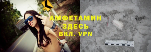 мяу мяу мука Навашино