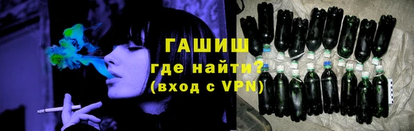 ALPHA-PVP Нея