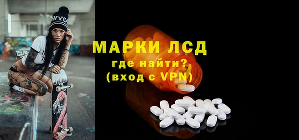 метадон Нефтегорск