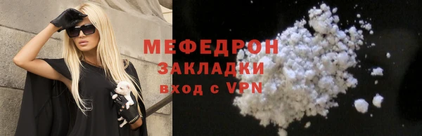 хмурый Белая Калитва