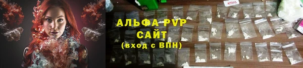 метадон Нефтегорск