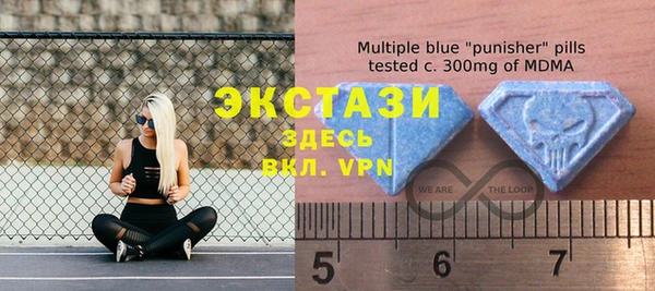 ALPHA-PVP Нея