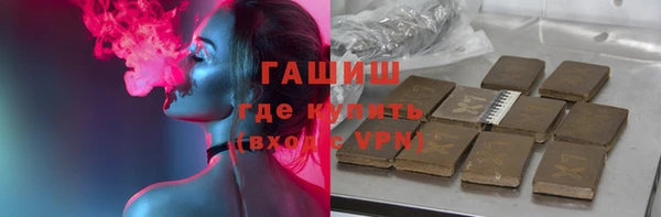 ALPHA-PVP Нея