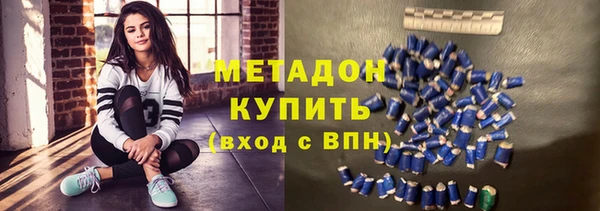 ALPHA-PVP Нея